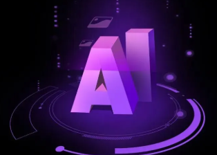 巴里坤哈萨克自治县智能化浪潮下，AI如何重塑普通人的生活质感